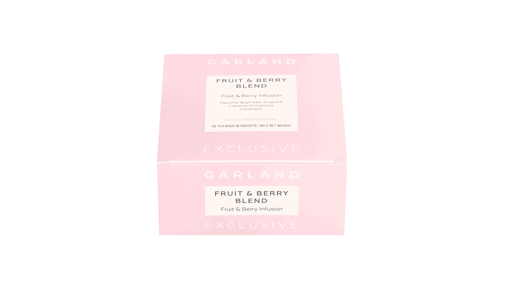 Чай GARLAND Фруктово-ягодный бленд (20х4 г)