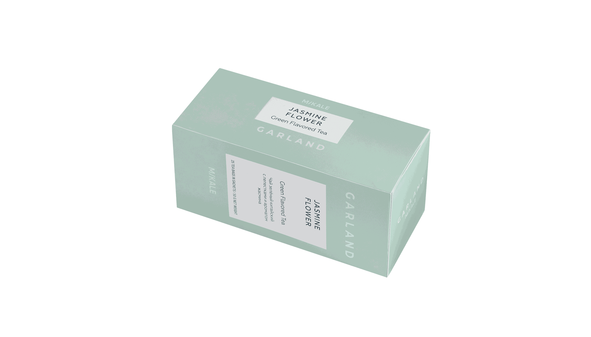 Чай GARLAND Цветок Жасмина (25х2 г)