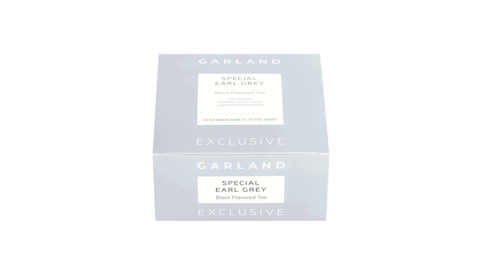 Чай Garland Спешл Эрл Грей (20х4 г)