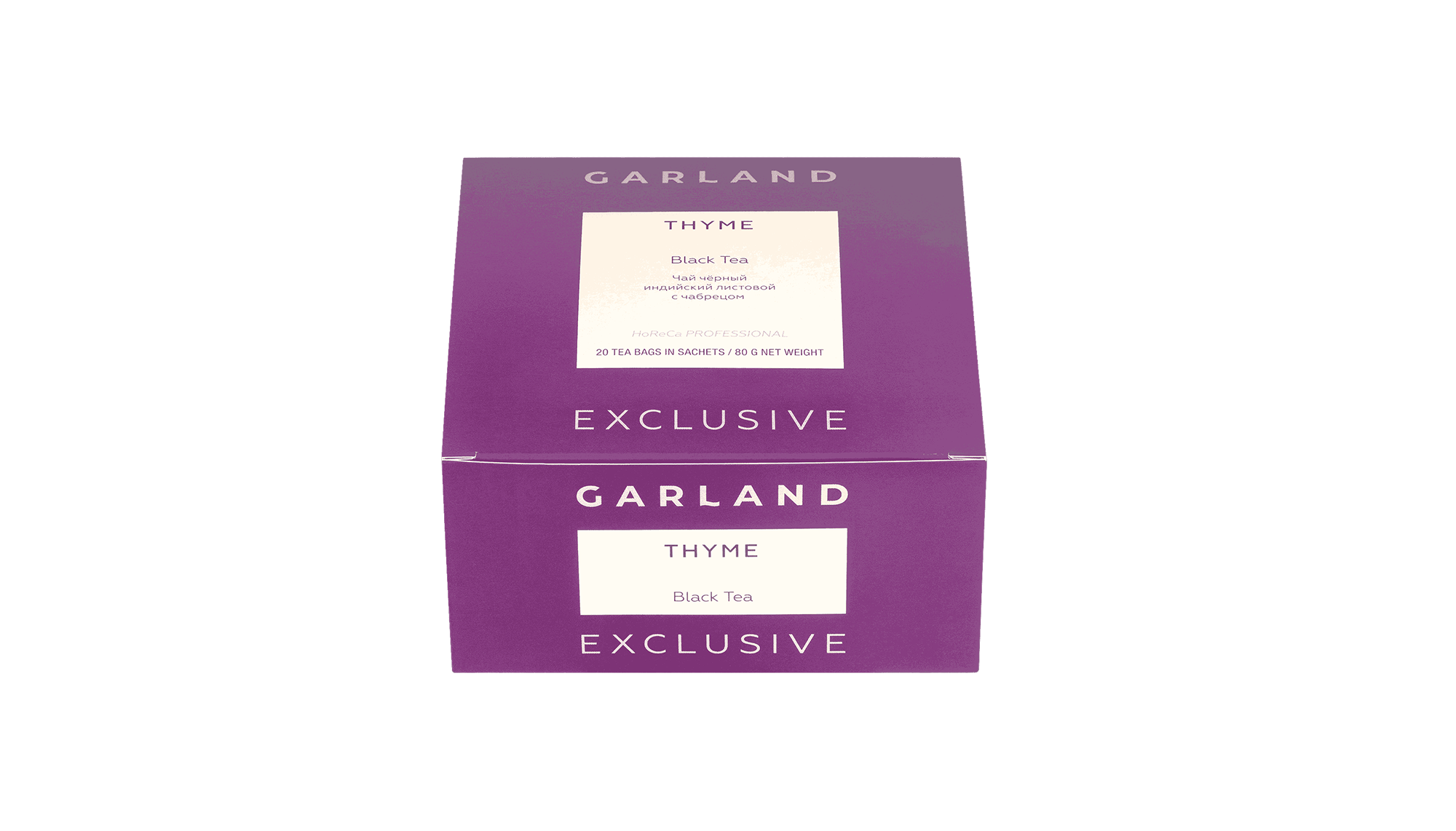 Чай GARLAND Ассам с чабрецом (20х4 г)