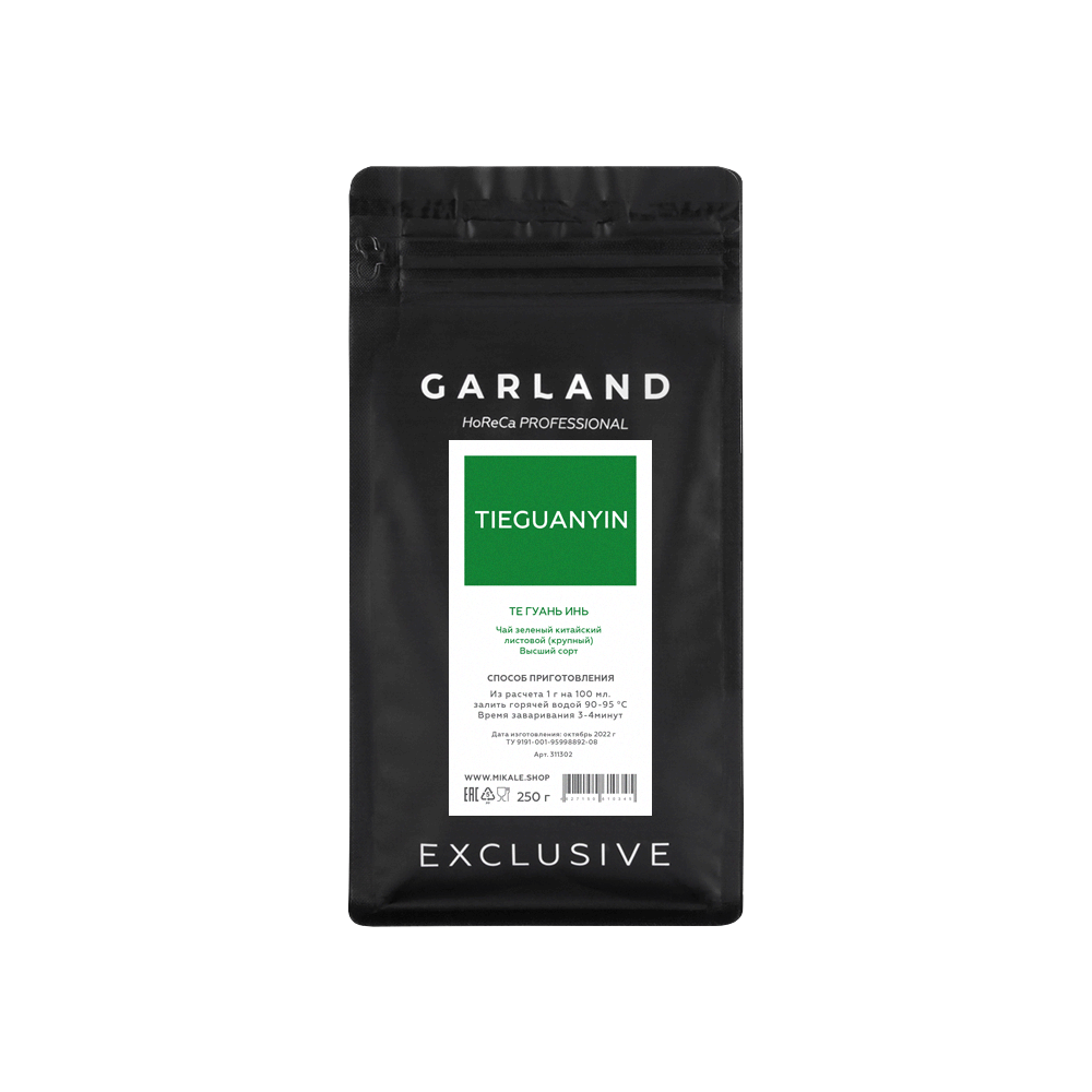Чай оолонг листовой GARLAND Те Гуань Инь 250 г