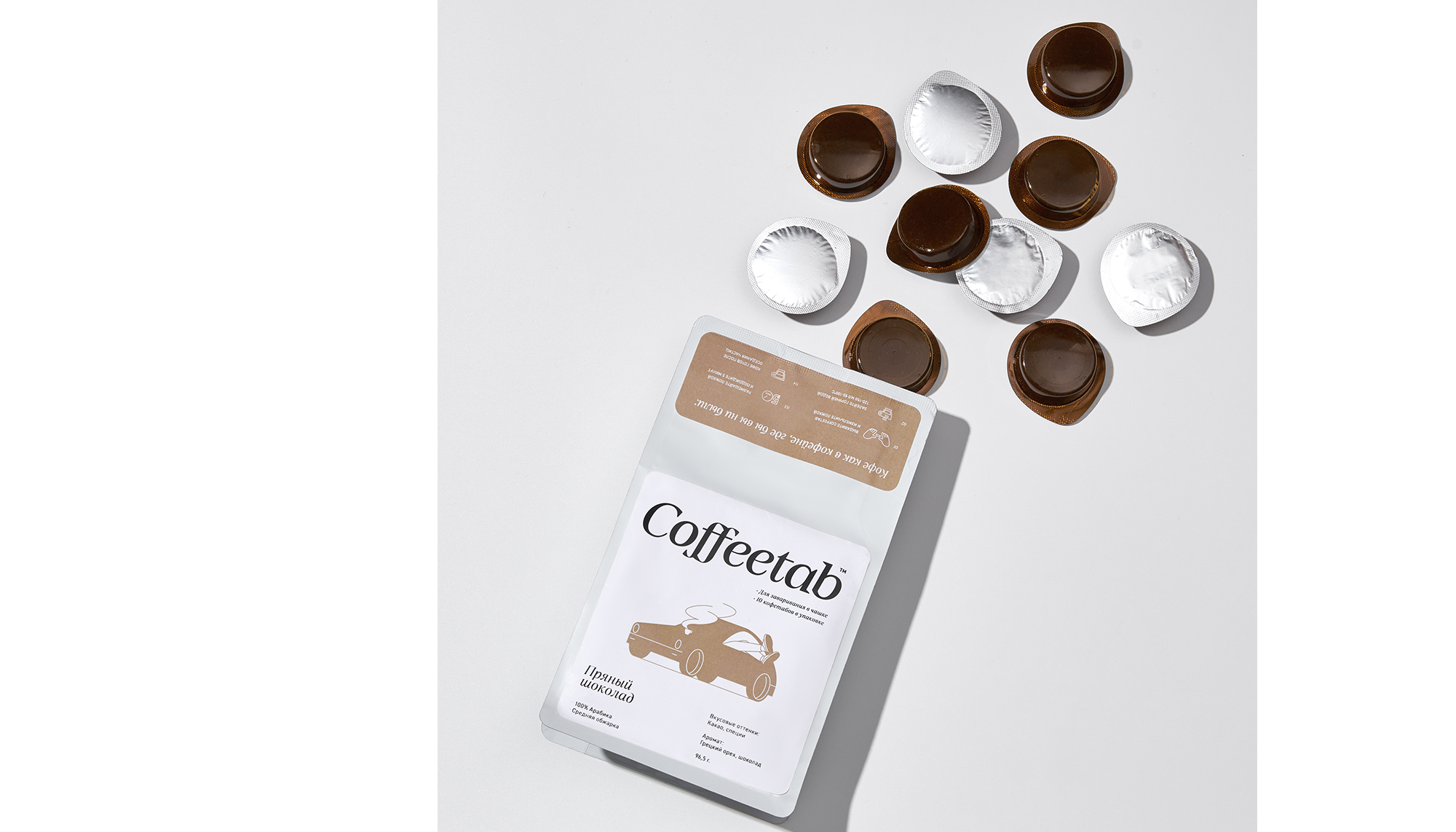 Кофе COFFEETAB Пряный шоколад (10 кофетабов)