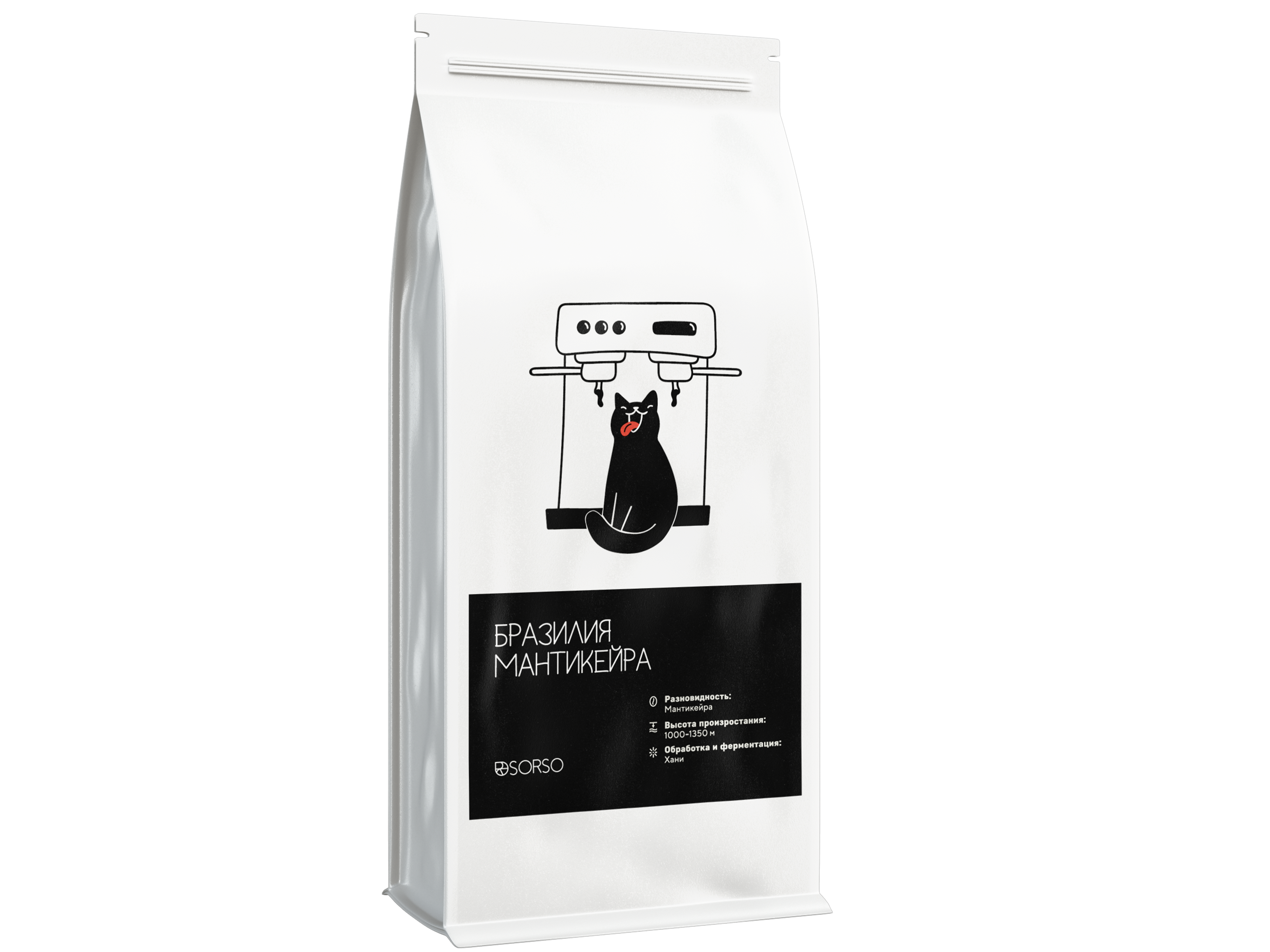 Кофе Бразилия Мантикейра  250 гр. (В зернах)