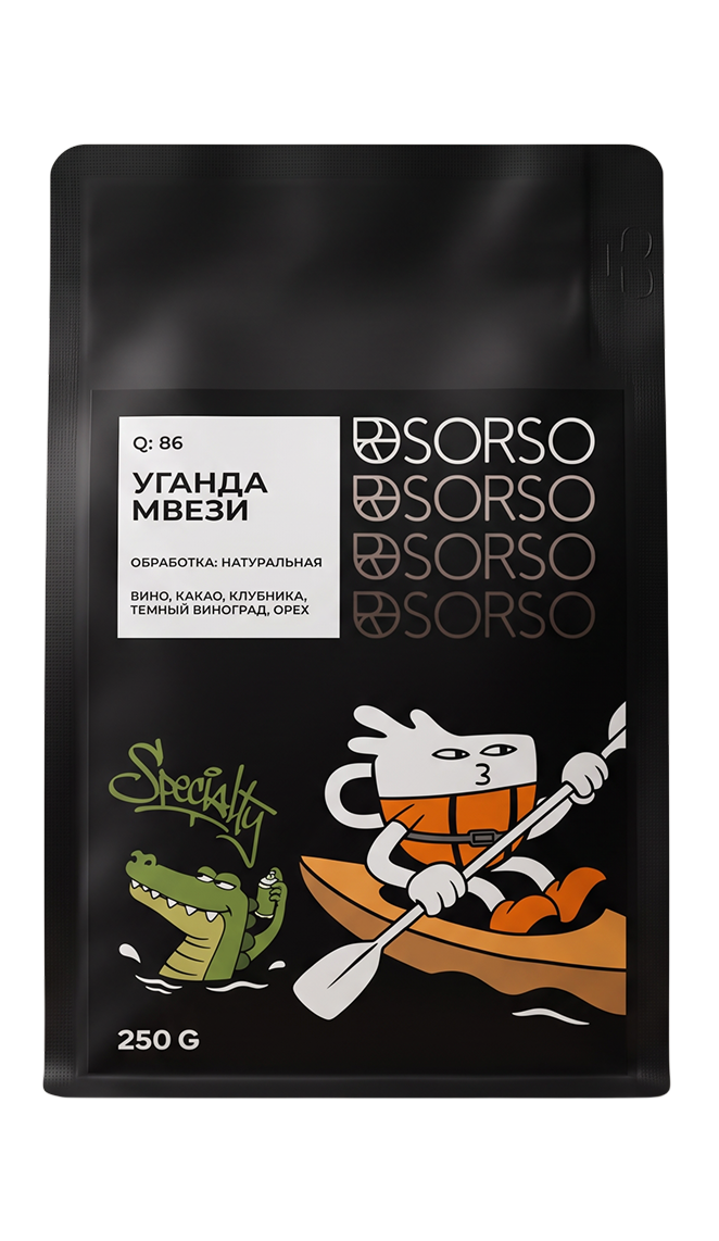 Кофе SORSO Уганда Мвези (В зернах)