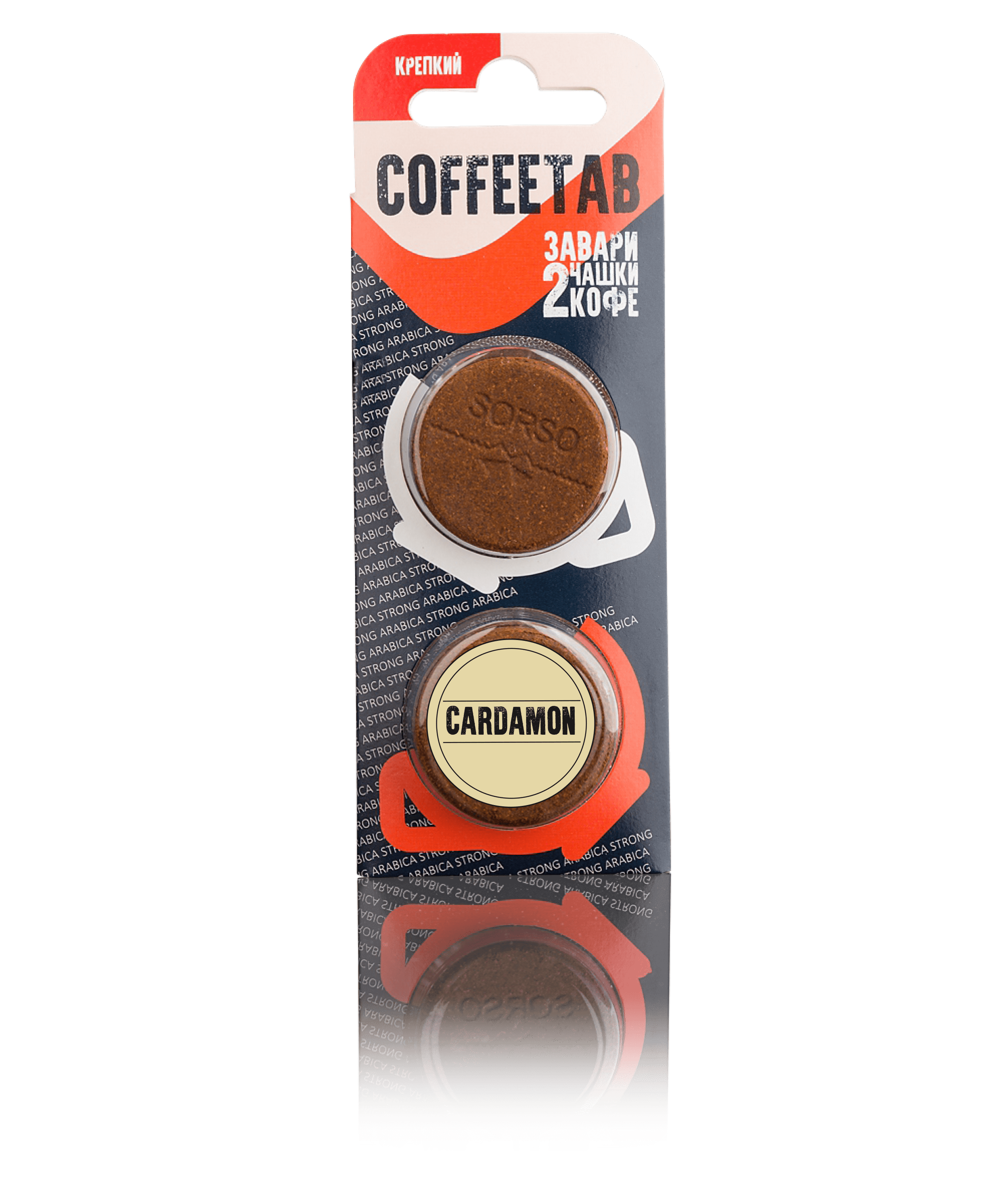 COFFEETAB крепкий с кардамоном (2 чашки кофе)