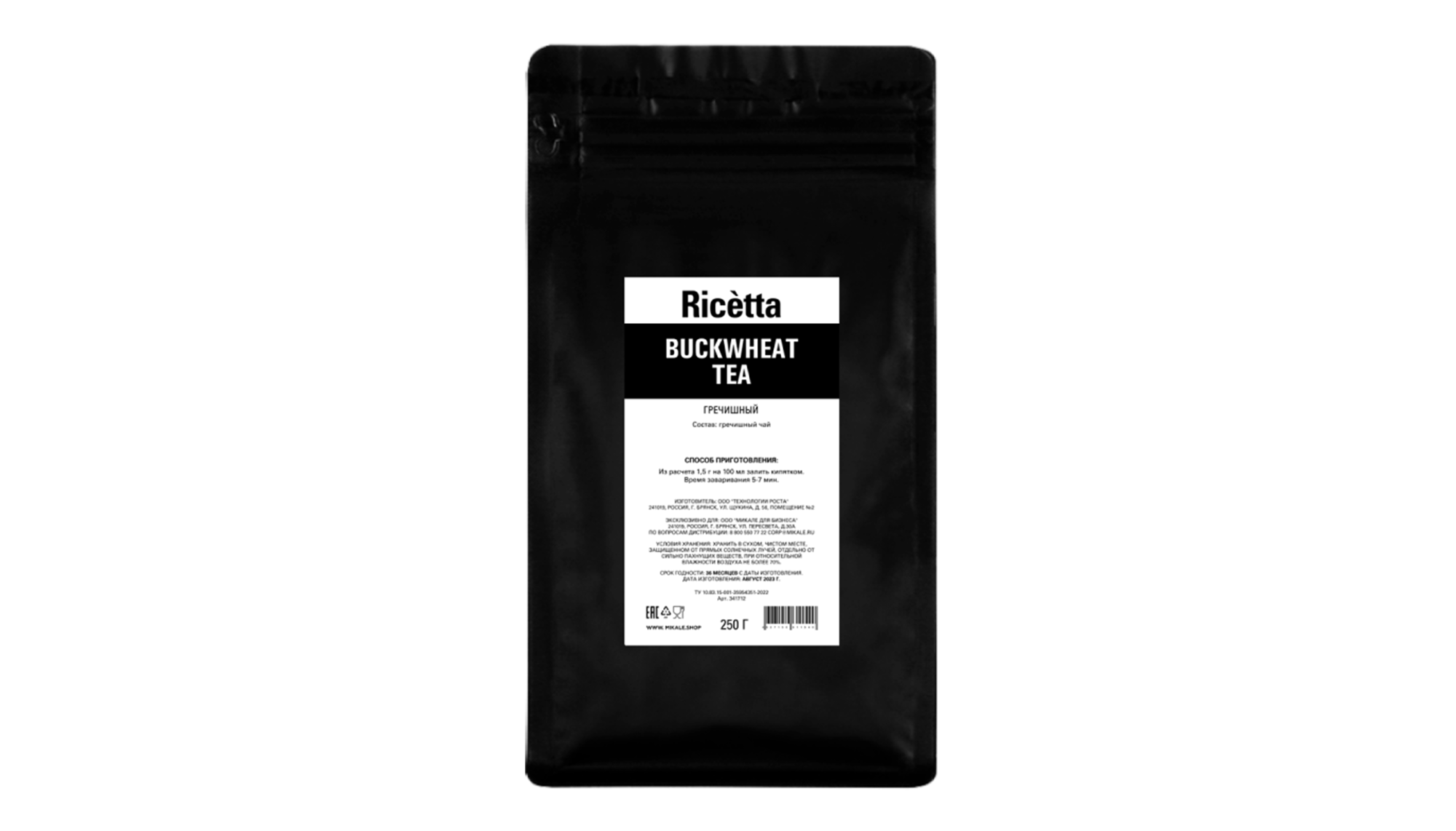 Чай Ricetta Гречишный 250 Г