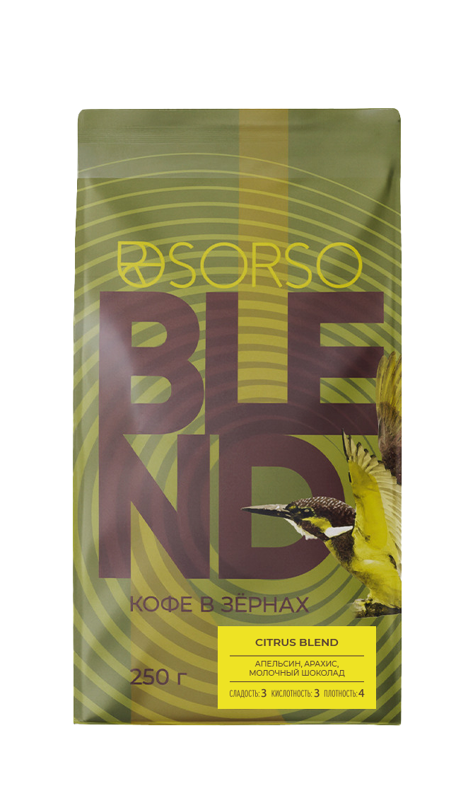Кофе Espresso Blend Citrus  250 гр. (В зернах)