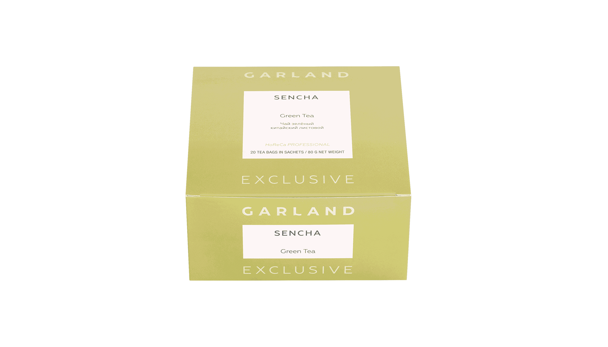 Чай GARLAND Сенча (20х4 г)