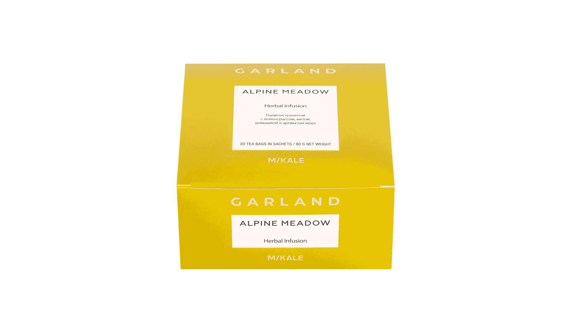 Чай Garland Альпийский луг (20х3 г)