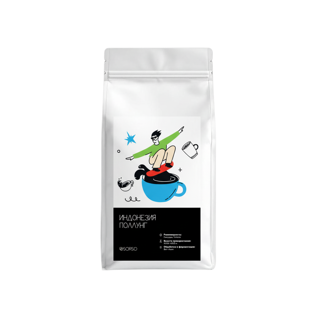Кофе SORSO Индонезия Поллунг 250 гр. (В зернах)
