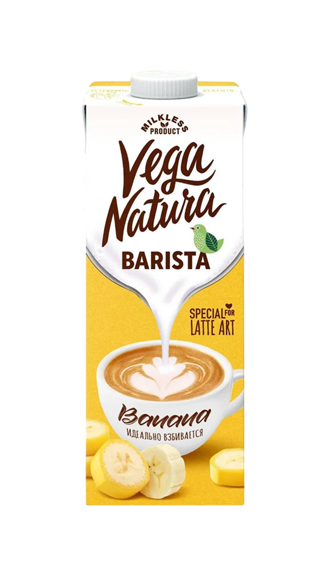 Растительное Банановое молоко Vega Natura BARISTA Banana 0,8%, 1л