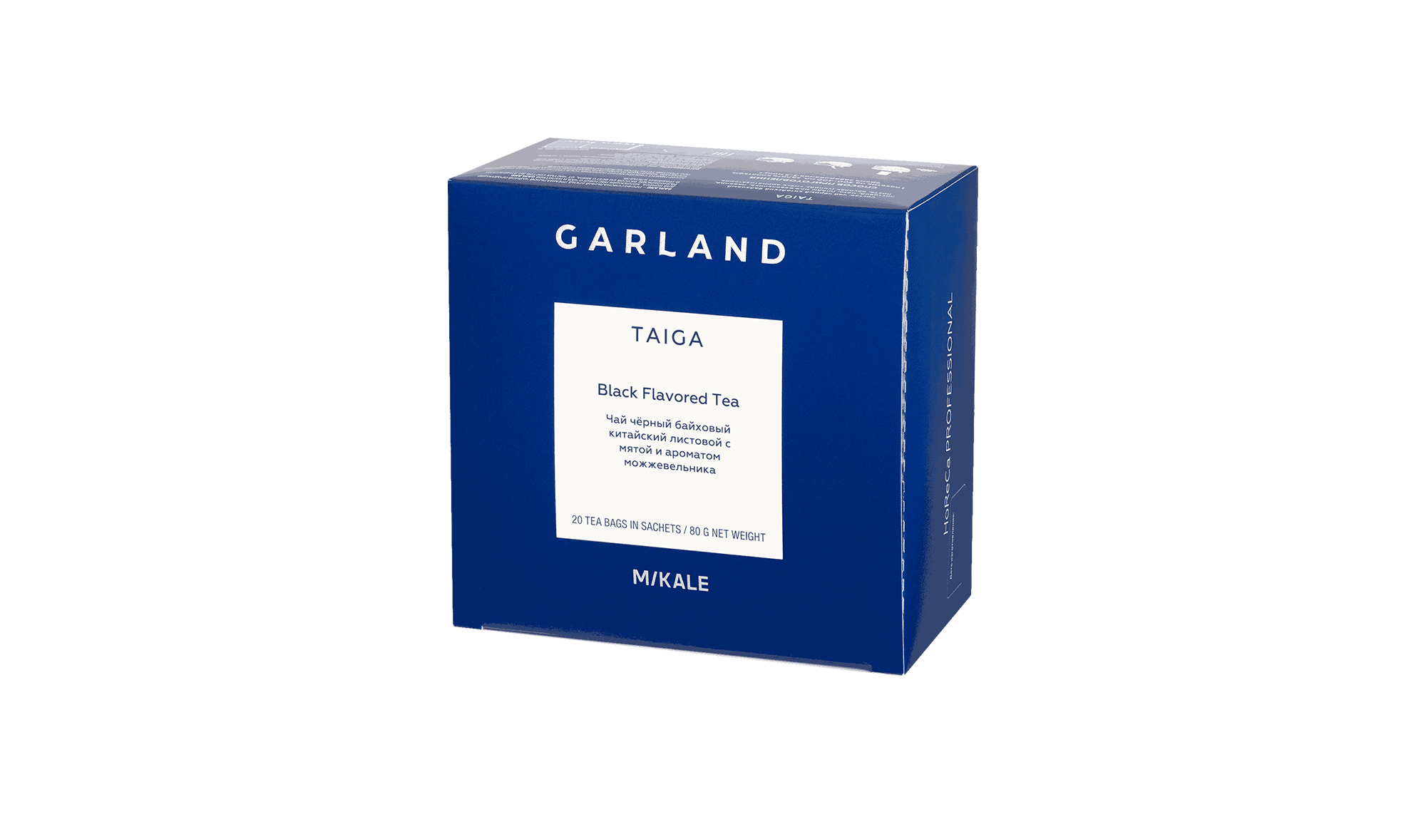 Чай GARLAND Тайга (20х4 г)