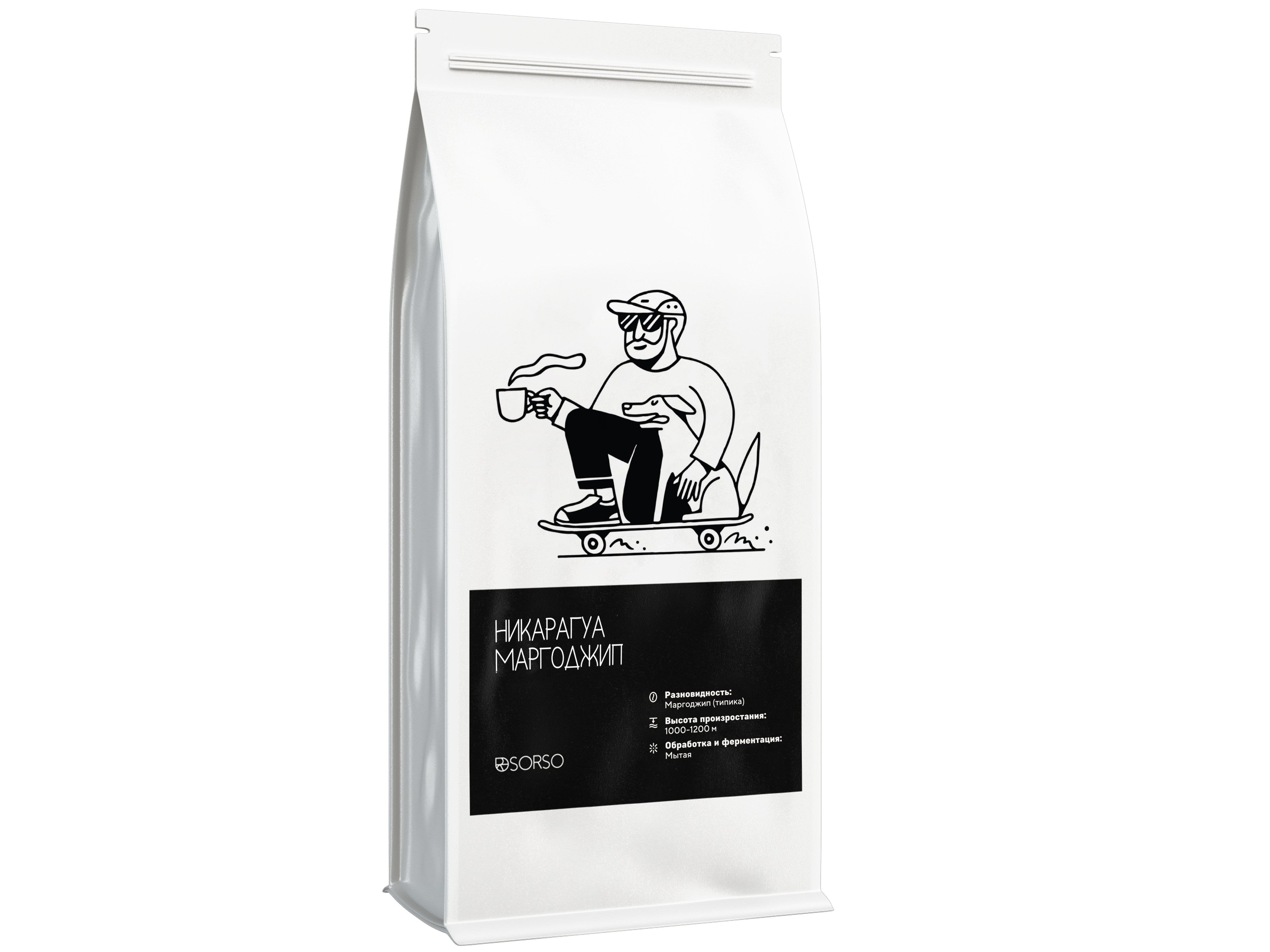 Кофе натуральный жареный в зернах «Nicaragua Margogype»