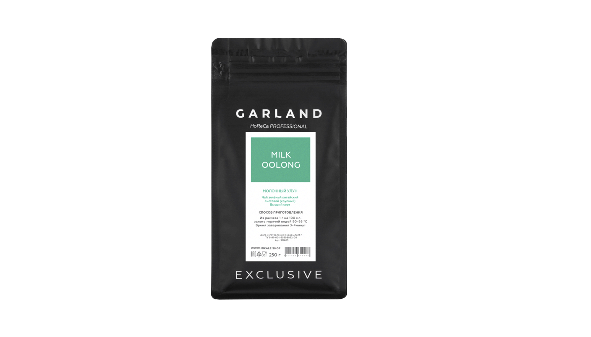 Чай GARLAND Молочный улун 250 Г