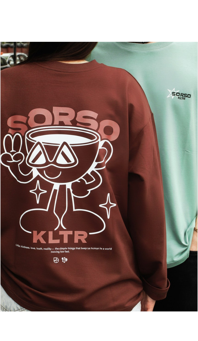 Лонгслив SORSO шоколад