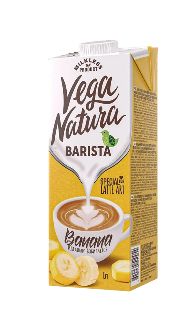 Растительное Банановое молоко Vega Natura BARISTA Banana 0,8%, 1л