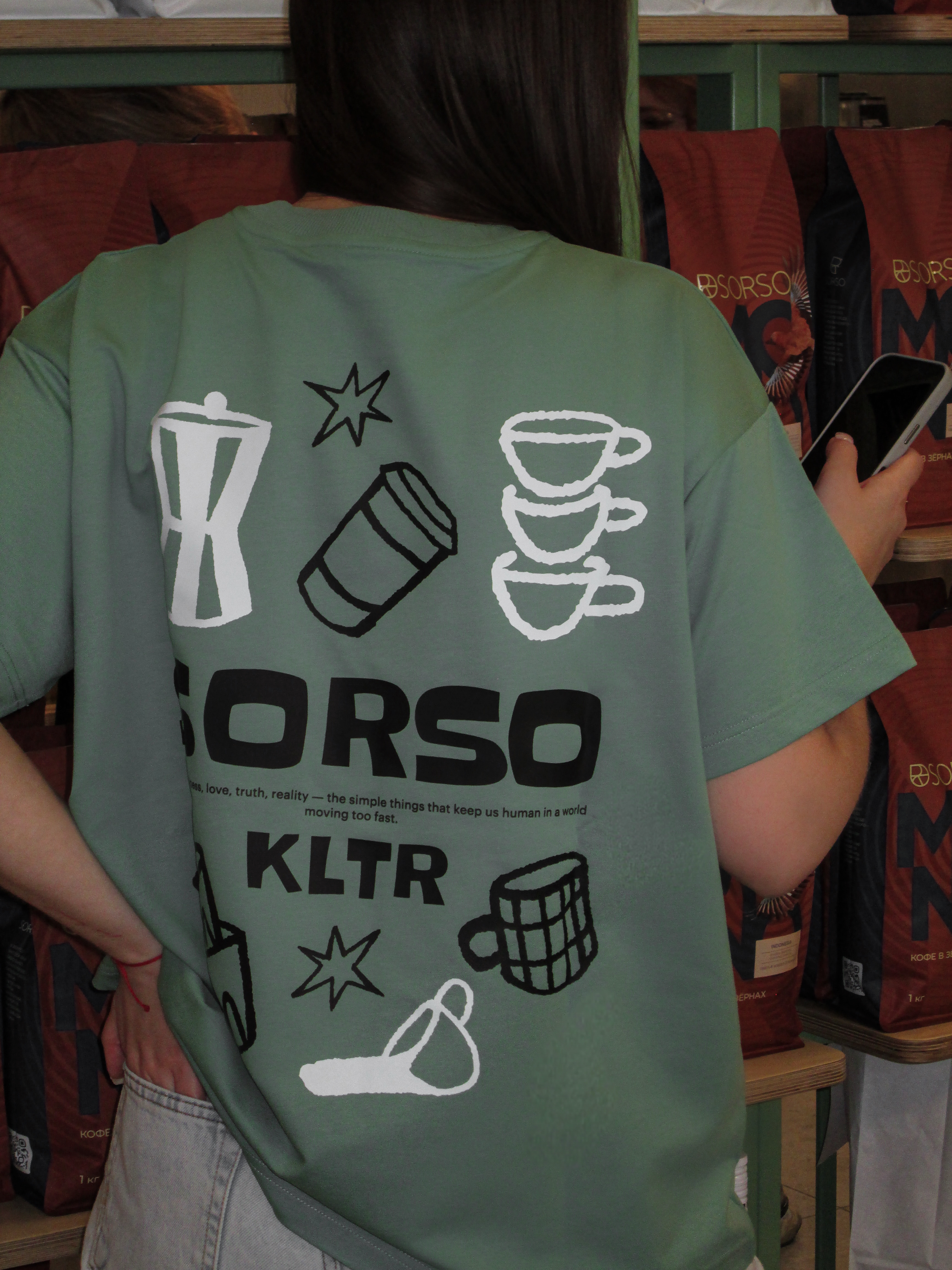 Футболка SORSO малахит
