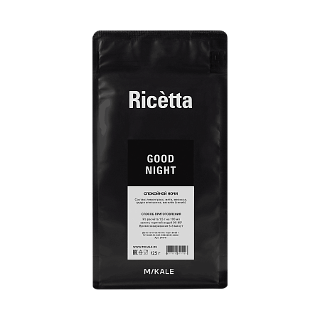 Травяной напиток листовой Ricetta Спокойной ночи 125 г 