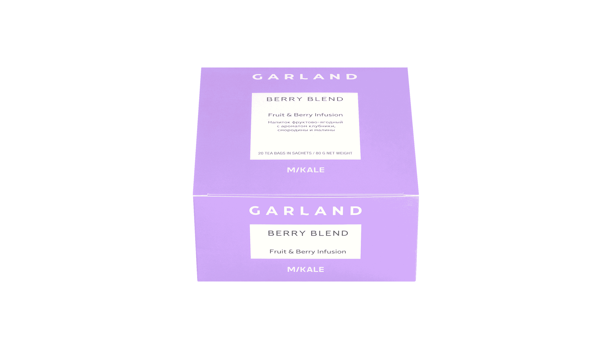 Чай GARLAND Ягодный бленд (20х4 г)